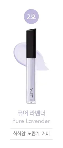Luna Long Lasting Corrector 02 Pure Lavender