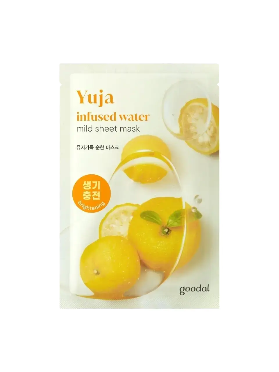Goodal Mild Sheet Mask Yuja