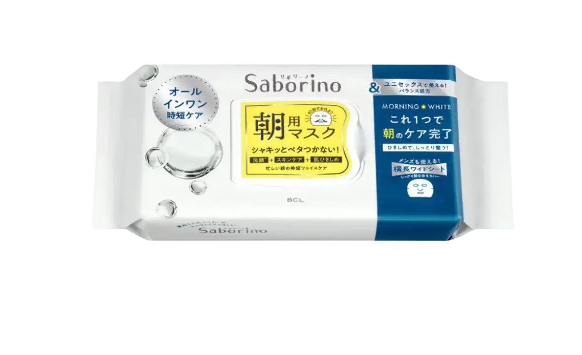 Saborino Morning Face Mask White