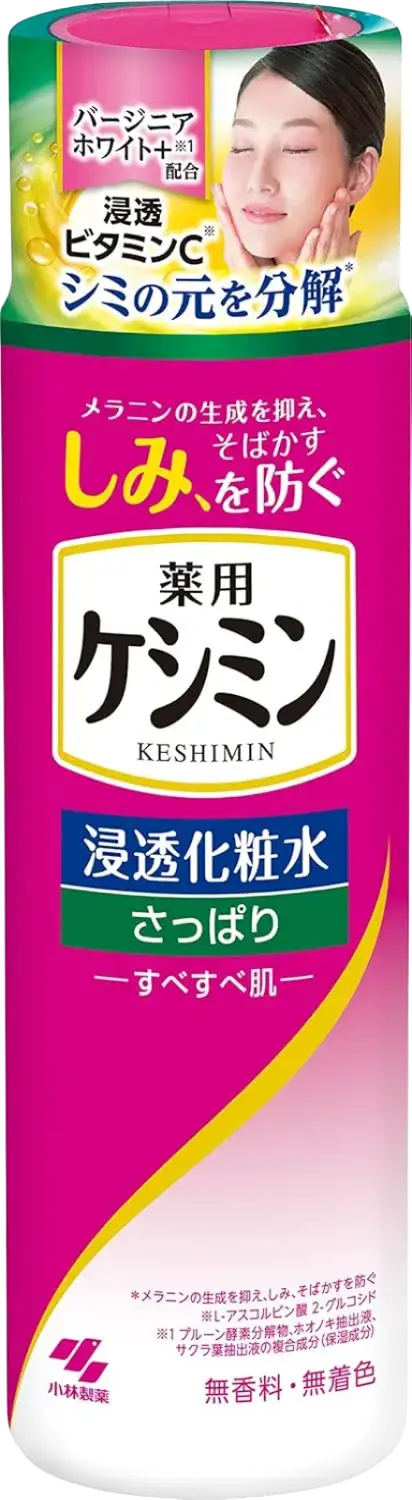 Kobayashi Keshimin Whitening Toner Regular