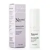 Nacomi Next Level Retinol 0.25%