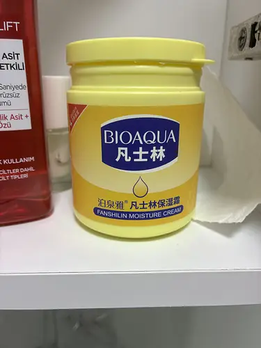 Bioaqua Fanshilin moisture cream