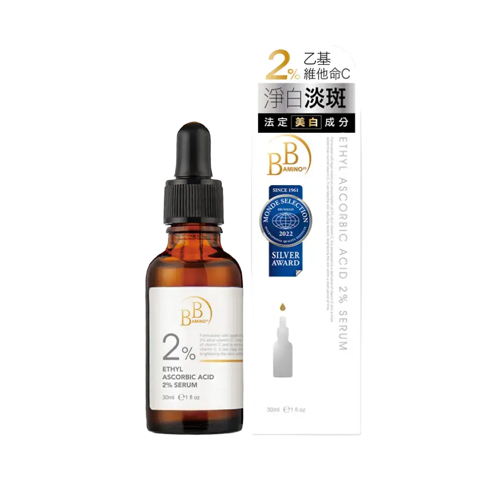 My Scheming BB Amino Ethyl Ascorbic Acid 2% Serum