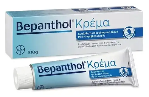Bepanthol Cream for Sensitive Skin