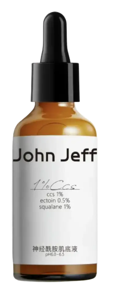 John Jeff Ceramide Base Essence
