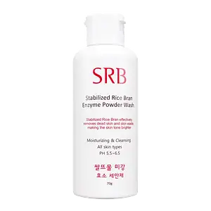 SRB Stabilized Rice Bran Enzyme Powder Wash