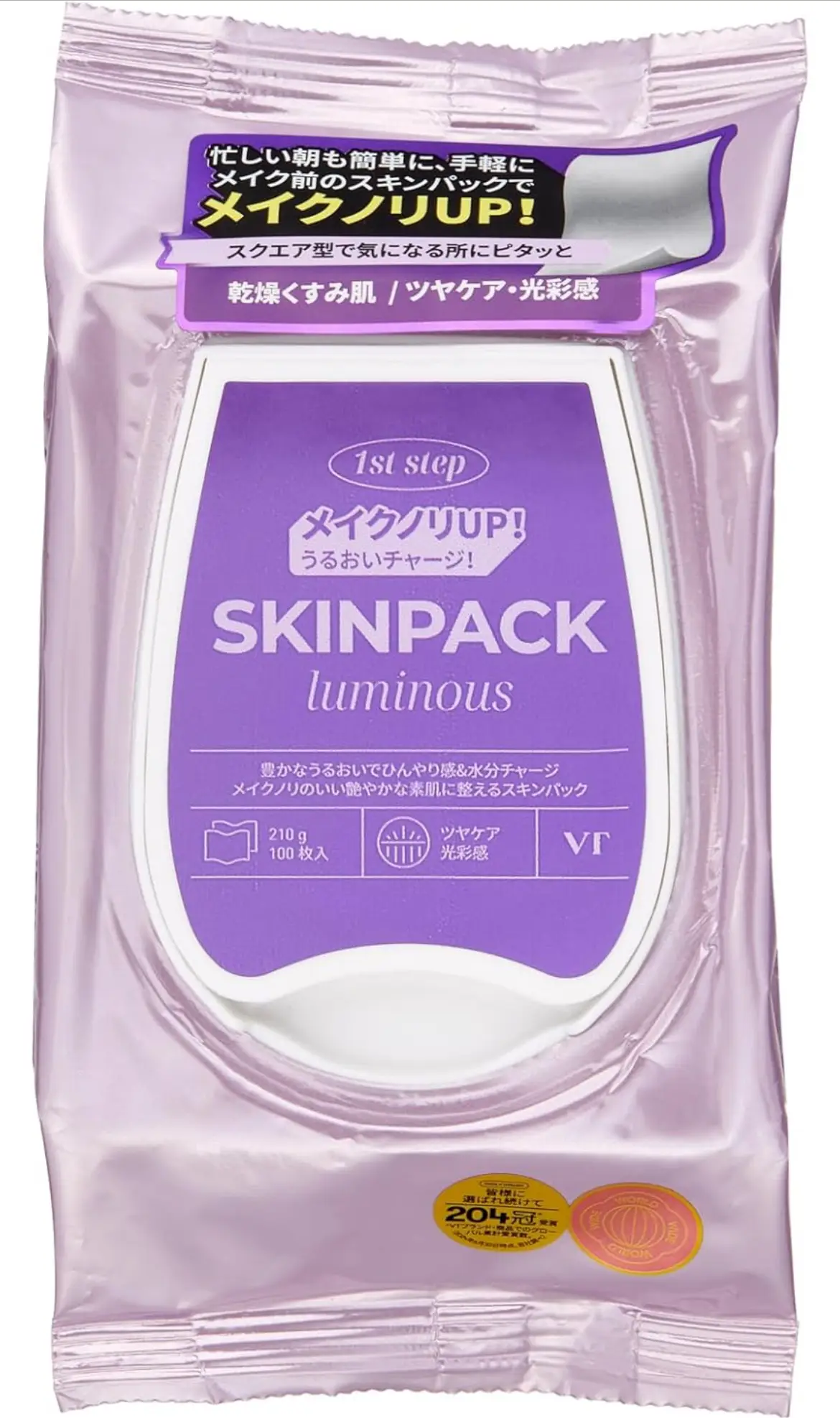 VT Cosmetics Luminous Skin Pack