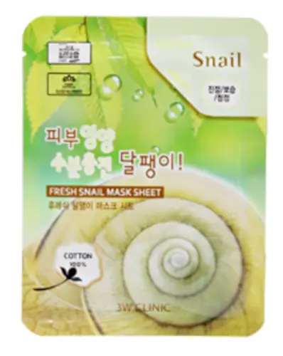 3W Clinic Fresh Mask Sheet Snail