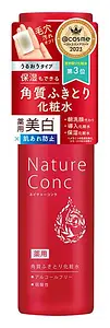 Naris Up Nature Conc Medicated Clear Lotion