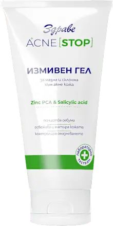 Zdrave (Здраве) Acne Stop Cleansing Gel