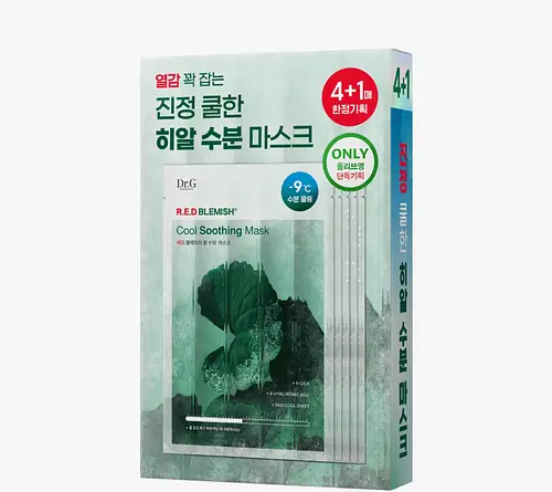 Dr.G R.E.D Blemish Cool Soothing Mask