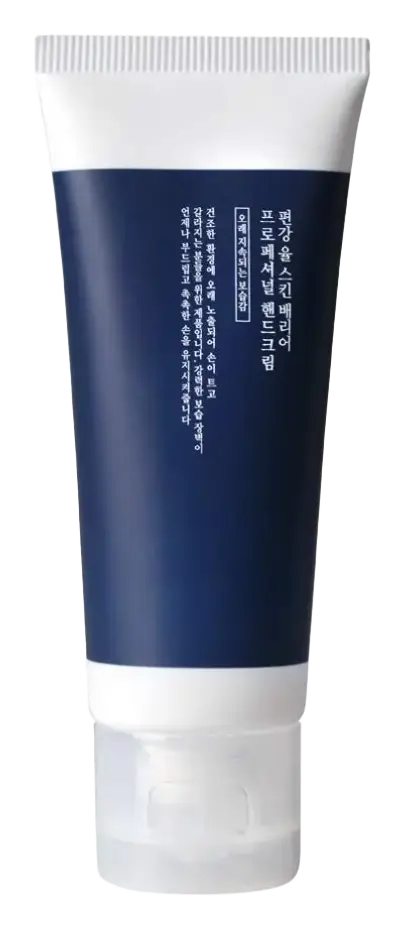 Pyunkang Yul Skin Barrier Professional Hand Cream
