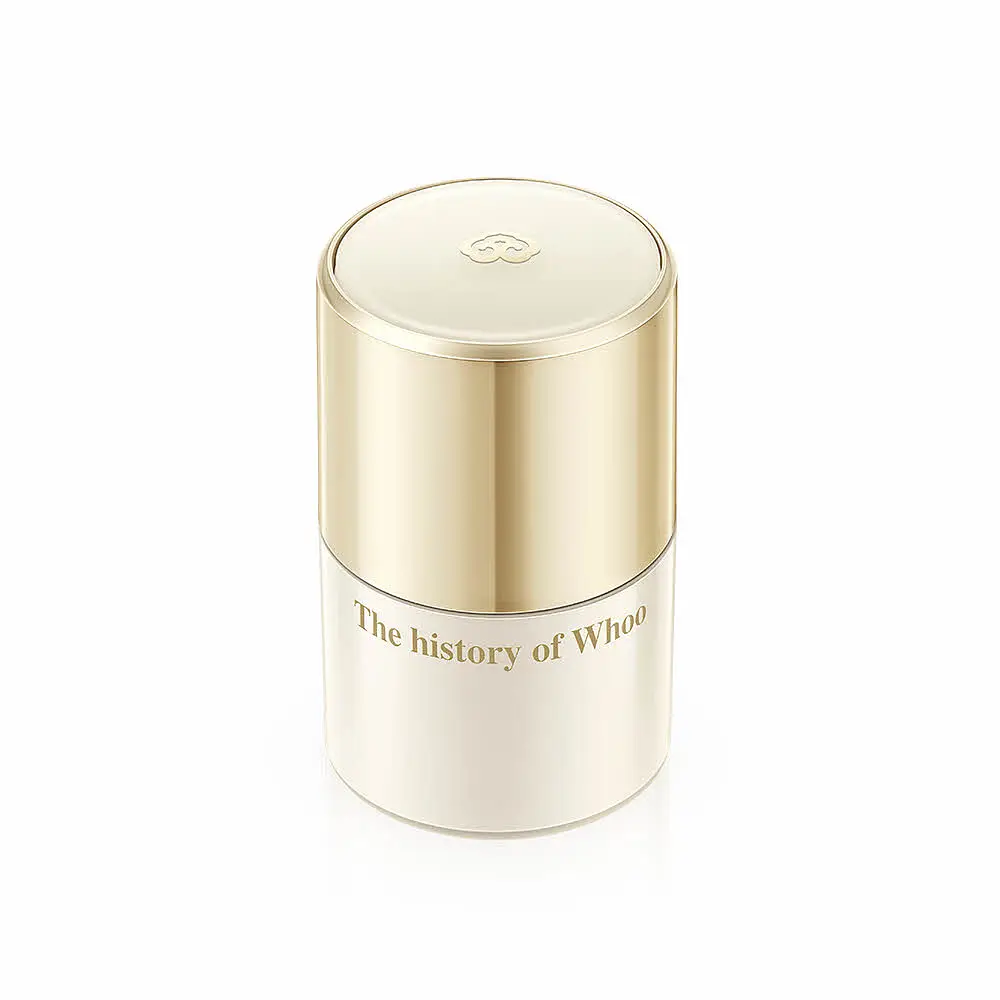 The History of Whoo Royal Essential Golden Lipcerin