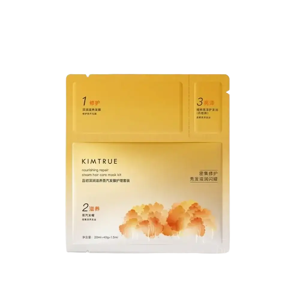 Kimtrue Nourishing Repair Steam Hair Care Mask Kit