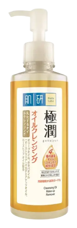 Hada Labo Moisturizing Cleansing Oil