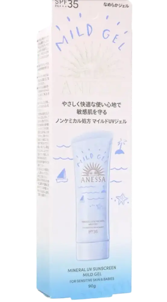 Anessa Mineral UV Sunscreen Mild Gel SPF 35 PA+++