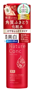 Naris Up Nature Conc Medicated Clear Lotion Very Moist