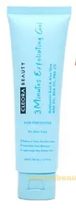 Cleora Beauty 3 Minutes Exfoliating Gel