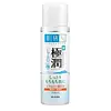 Hada Labo Gokujyun Super Hyaluronic Acid Moisturizing Lotion (Rich)