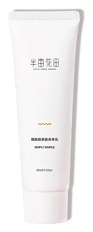 Little Dream Garden Niacinamide AHA Body Lotion