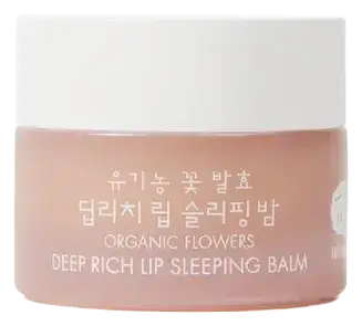 Whamisa Organic Flowers Deep Rich Lip Scrub