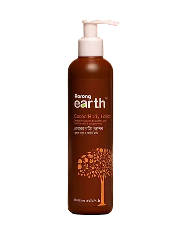 Aarong Earth Cocoa Body Lotion