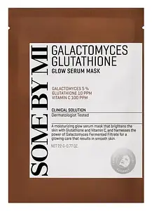 Some By Mi Galactomyces Glutathione Glow Serum Mask Sheet