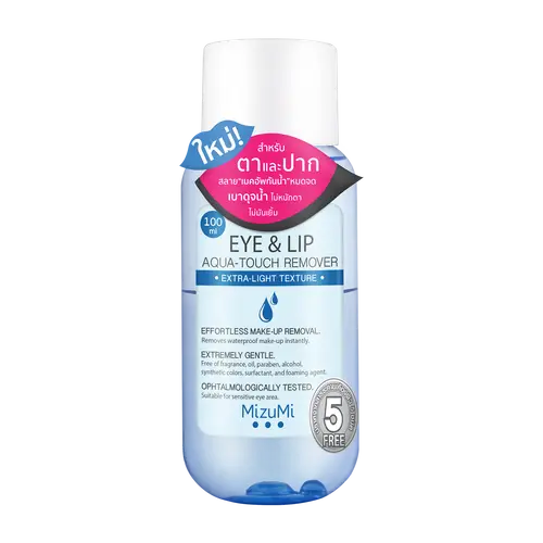 MizuMi Eye & Lip Aqua-Touch Remover