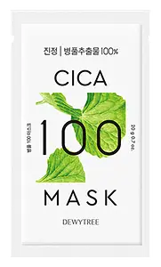 DEWYTREE Cica 100 Mask Set