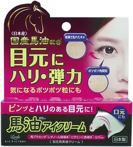 Cosmetex Roland Loshi Horse Oil Eye Treatment Cream