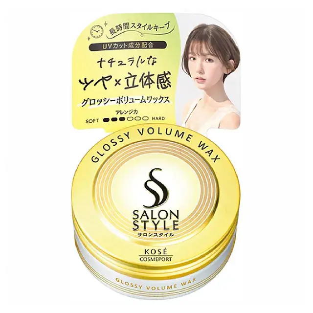 Kosé Salon Style Glossy Volume Hair Wax