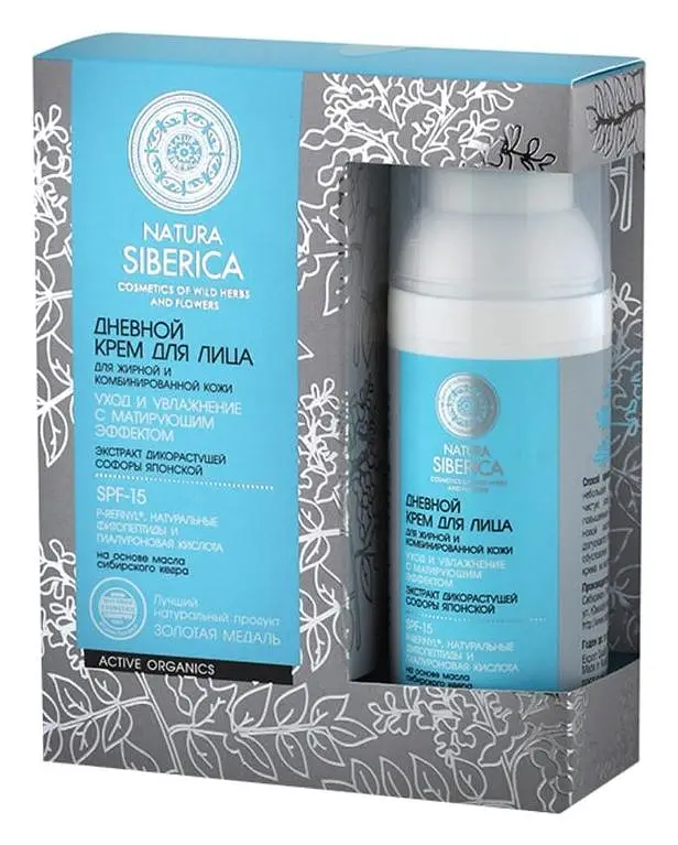 Natura Siberica Day Face Cream for Oily / Combination Skin SPF 15
