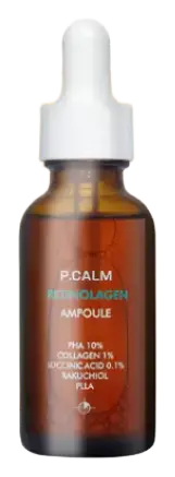 P.Calm Retinolagen Ampoule