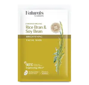 Watsons Naturals Rice Bran & Soy Bean Brightening Facial Mask