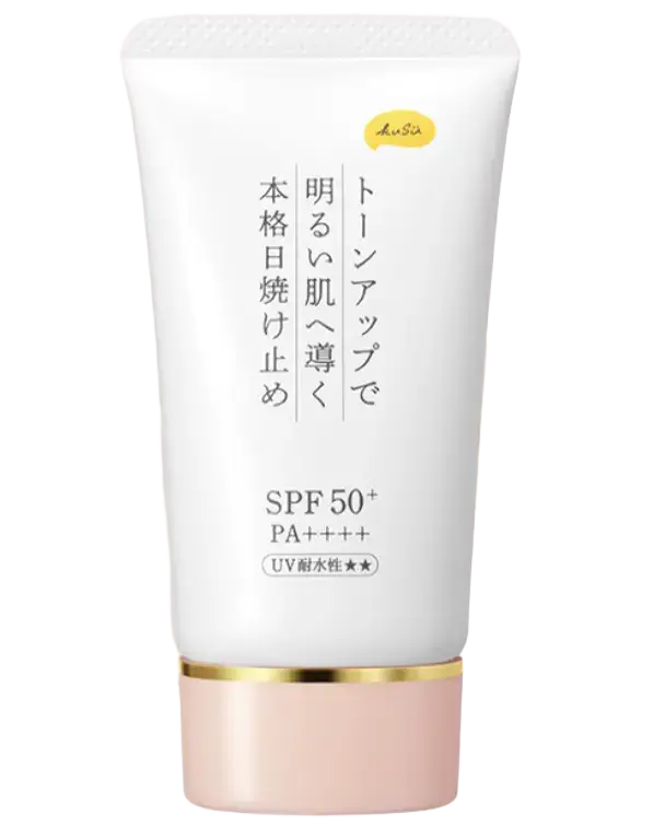 Aisei KuSu Sunscreen Cream PP Pro Tone-Up Base SPF50+ PA++++