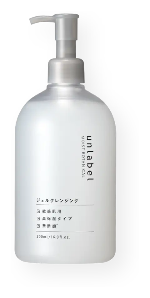 unlabel Moist Botanical Gel Cleansing