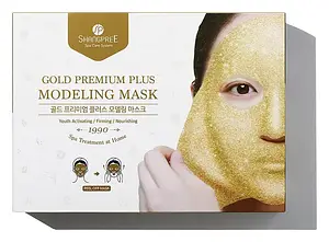Shangpree Gold Premium Plus Modeling Mask