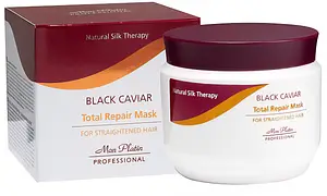 Mon Platin Black Caviar Total Repair Mask For Straightened Hair