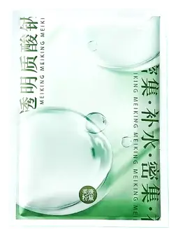 Meiking Hyaluronic Acid Mask