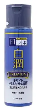 Hada Labo Shirojyun Premium Medicated Whitening Lotion (Light)