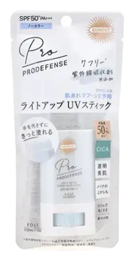 Kosé Suncut Prodefense Light Up UV Sunscreen Stick SPF 50+ PA+++