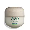 Shiseido Shikulime Mega Hydrating Moisturizer