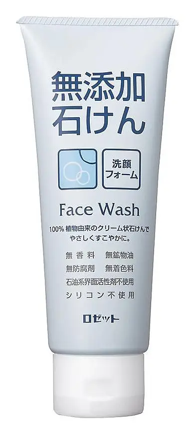 Rosette Additive-Free Soap Face Wash