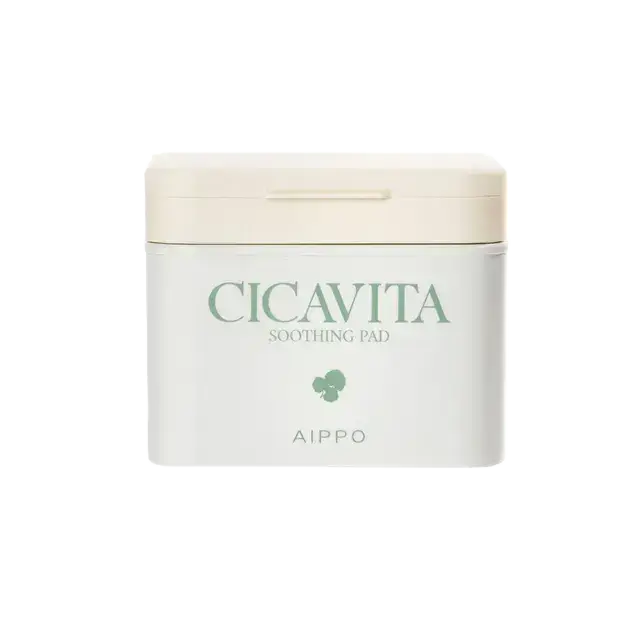 Aippo Cicavita Shooting Toner Pad