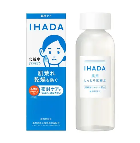 Ihada Medicated Lotion - Moisture