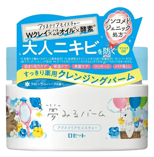 Rosette Dreamy Balm Acne Clear Moisture