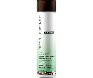 Kreyòl Essence Goat + Coconut Hair Milk