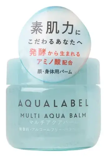 Aqualabel Multi Aqua Balm