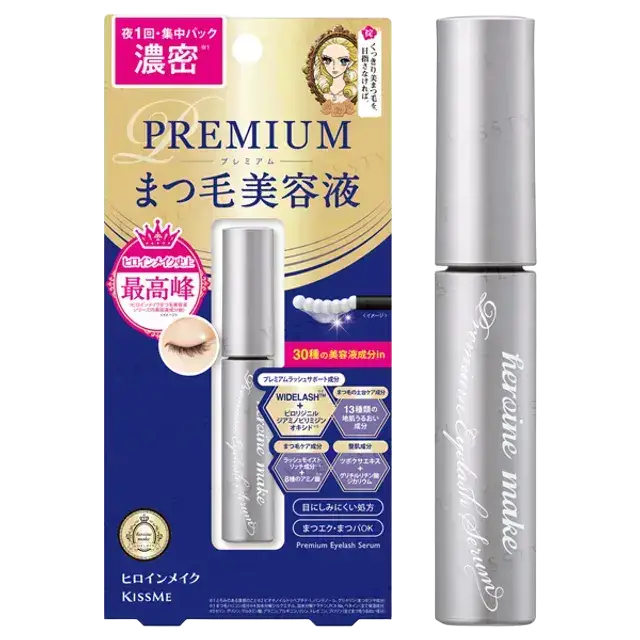 ISEHAN Kissme Premium Eyelash Serum Ex