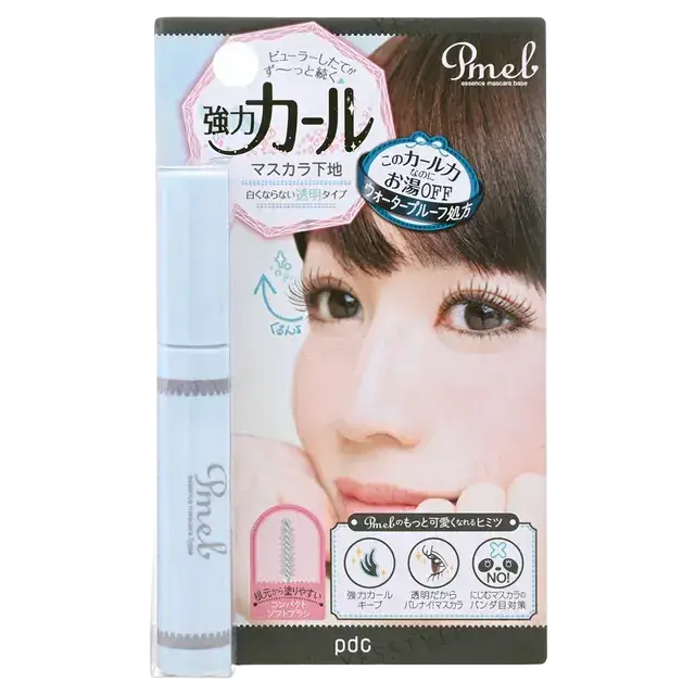 pdc Pmel Essence Mascara Base